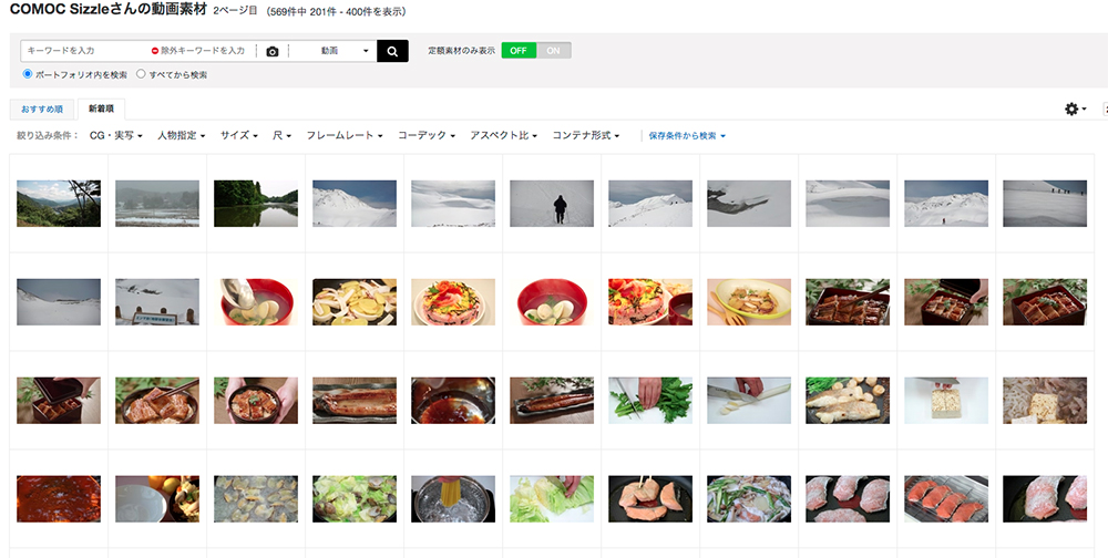 PIXTA_sample02