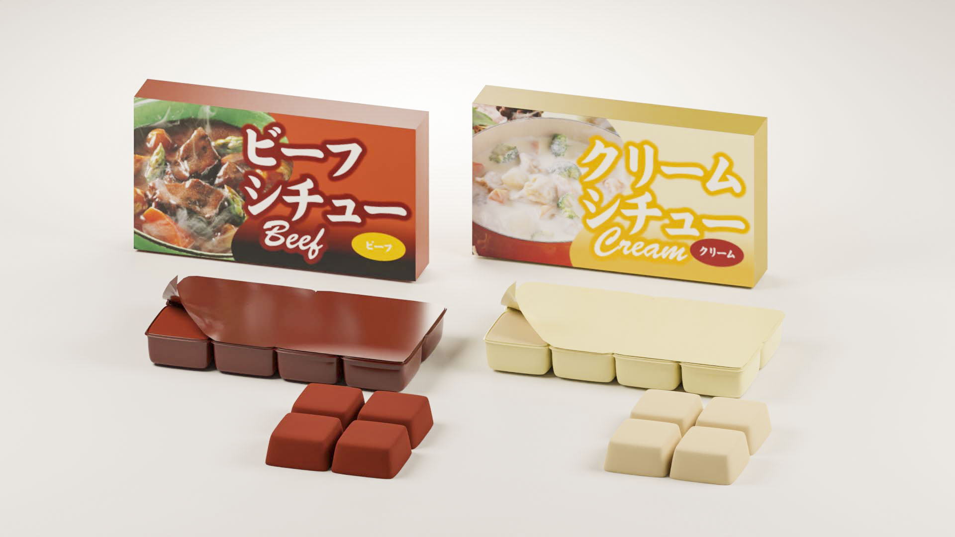 シチュールウ